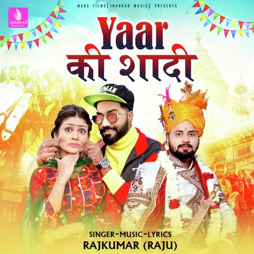 Yaar Ki Shaadi