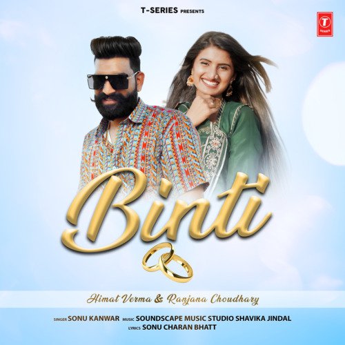 Binti