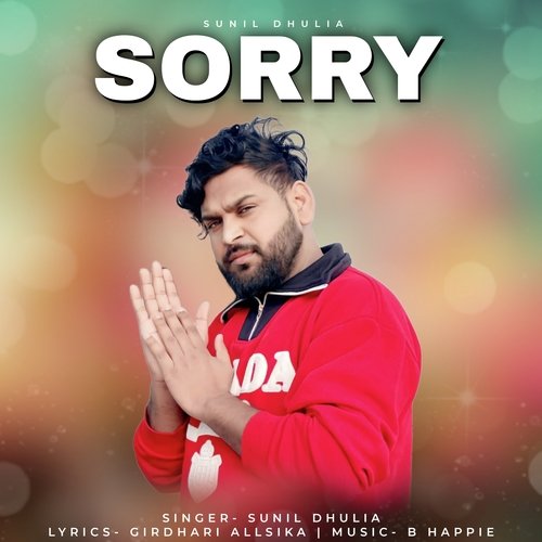 Sorry