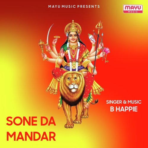 Sone Da Mandar