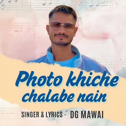 Photo Khiche Chalabe Nain
