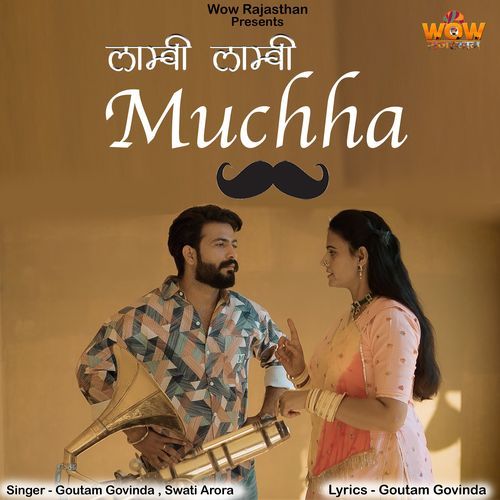 Lambi Lambi Muchha