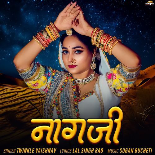 Naagji