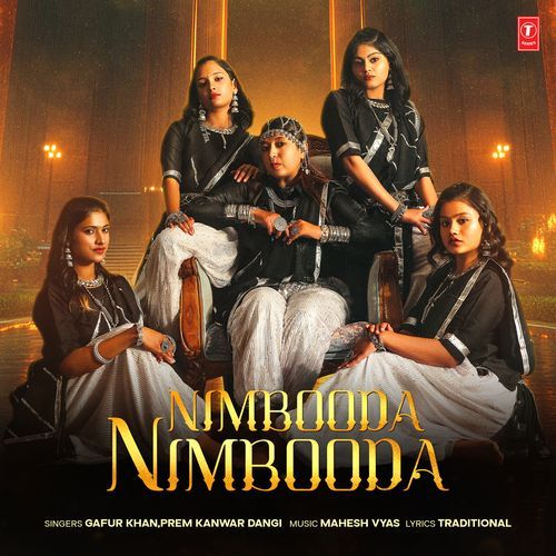 Nimbooda Nimbooda