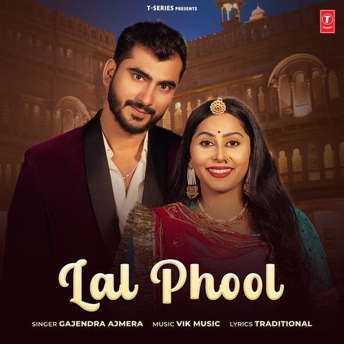 Lal Phool