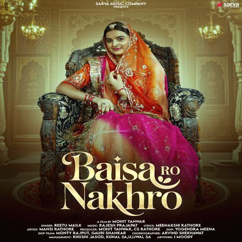 Baisa Ro Nakhro