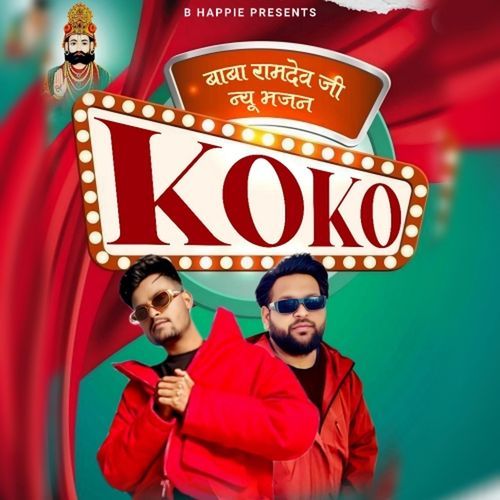 Koko