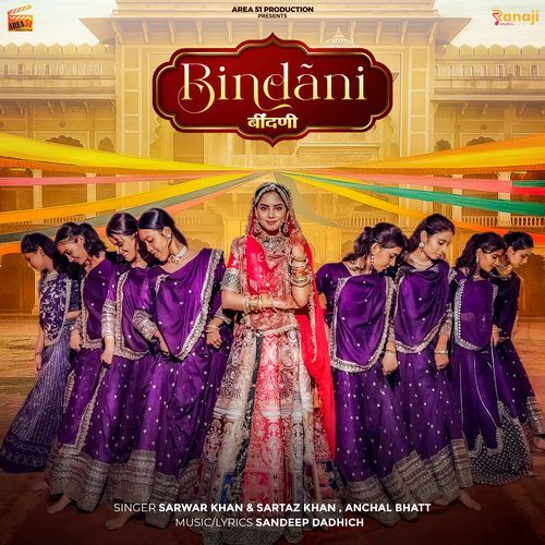 Bindani