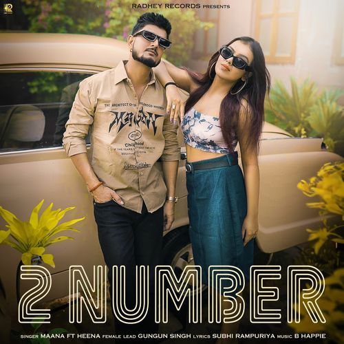 2 Number