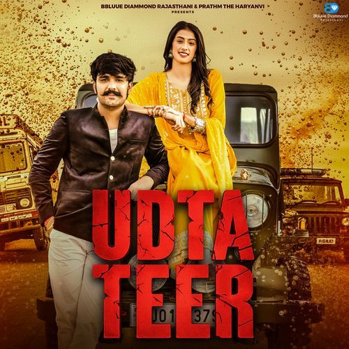 Udta Teer