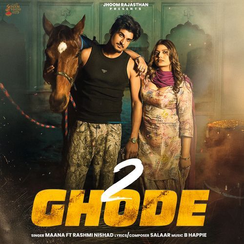 2 Ghode