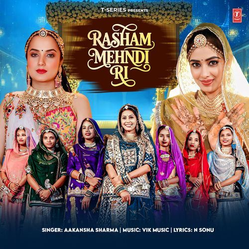 Rasham Mehndi Ri