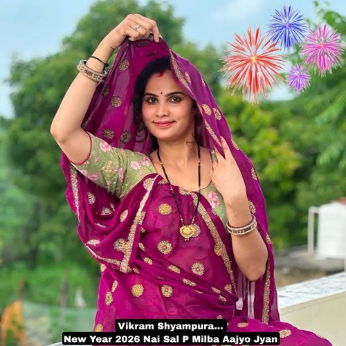 New Year 2026 Nai Sal P Milba Aajyo Jyan
