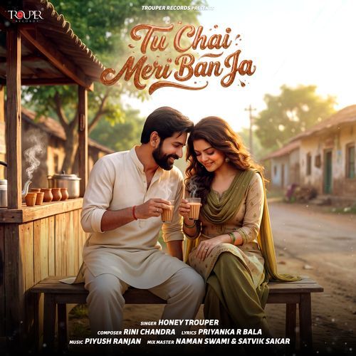 Tu Chai Meri Ban Ja