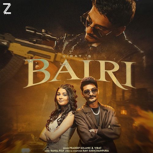 Bairi