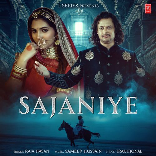 Sajaniye