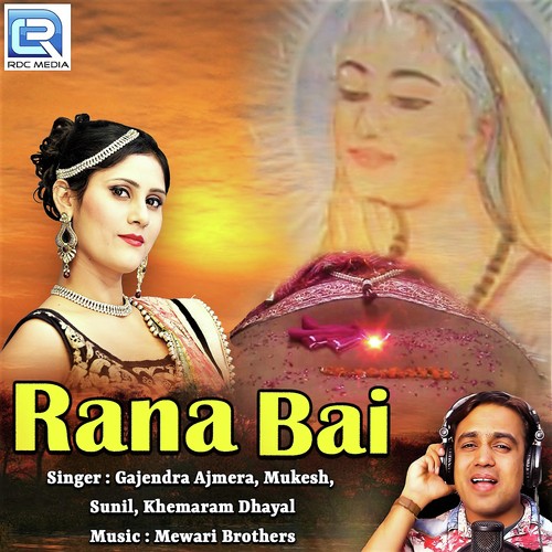 Rana Bai