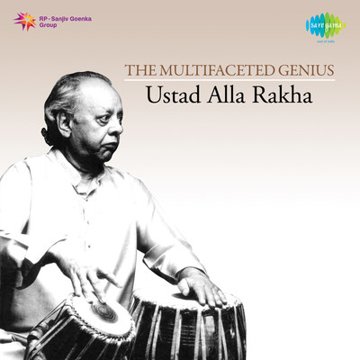 Aaye Rut Sawan Ki Ustad Alla Rakha
