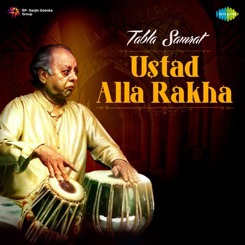 Kaise Jaaun Radheri (Thumri)  Ustad Alla Rakha