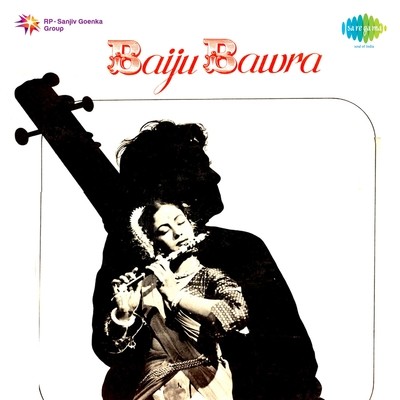 Sargam