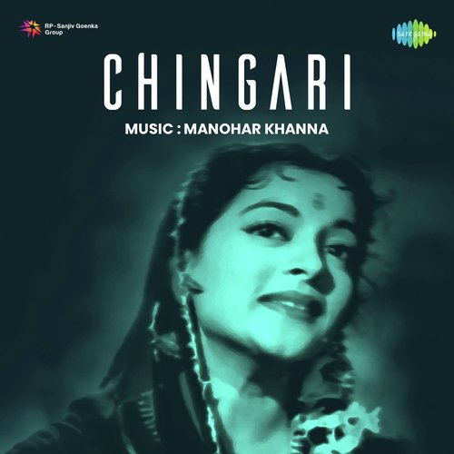 Jioonga Jab Talak