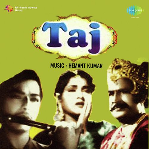 Balma Ja Main Tujhse Haari