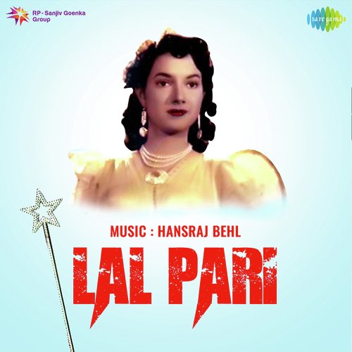 Kah Rahi Hai Dhadkane Pukar Ke