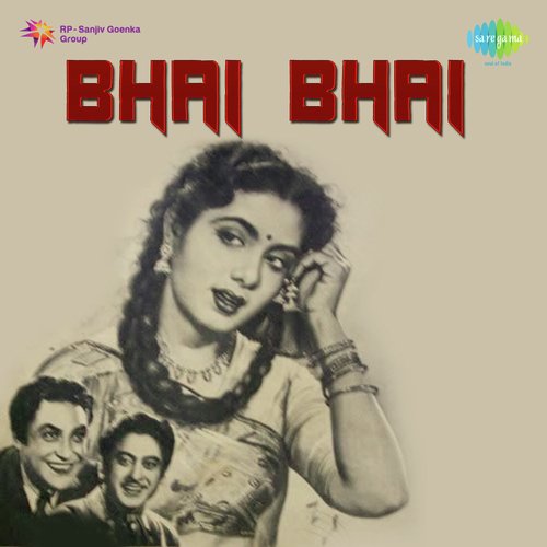 Sharabi Ja