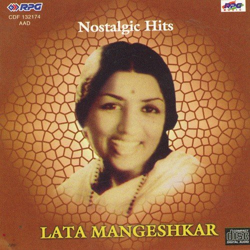 Tu Pyar Kare Ya Thukraye