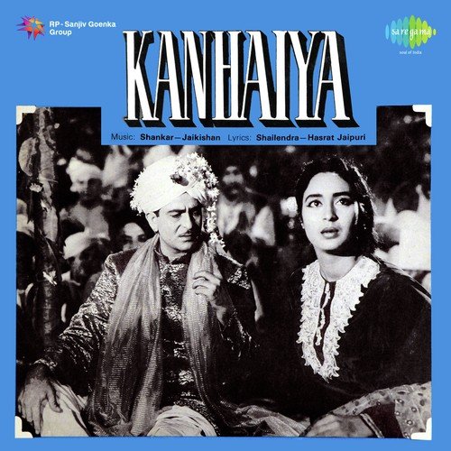 Kahan Hai Kahan Hai Kanhaiya (Kanhaiya)