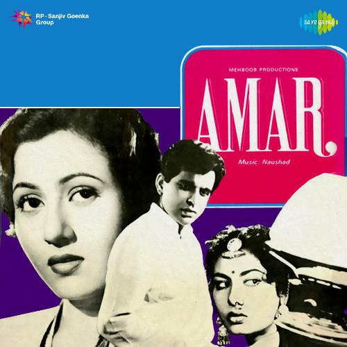 Insaaf Ka Mandir Hai Yeh Pt. 1 (Amar)