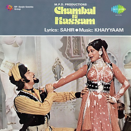 Simti Hui Yeh Ghadiyan