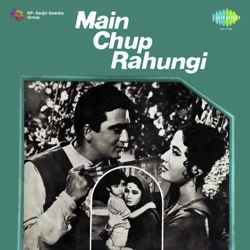Chand Jane Kahan Kho Gaya