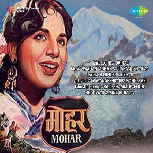 Dil Se Hai Pyara Jiska Ishara.