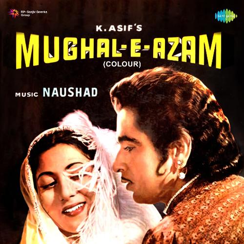 Khuda Nigheban Ho