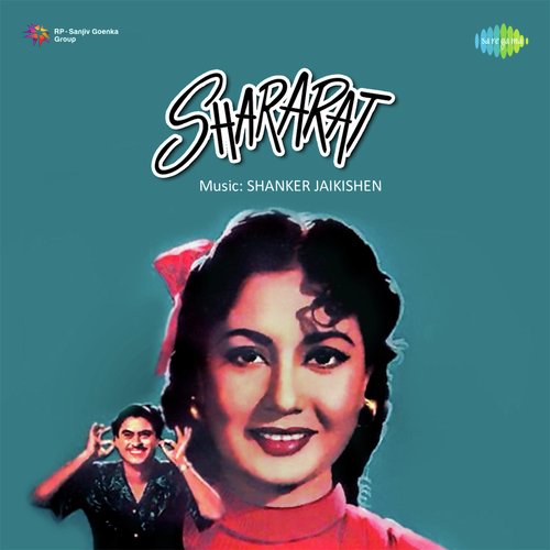 Hum Matwale Naujawan