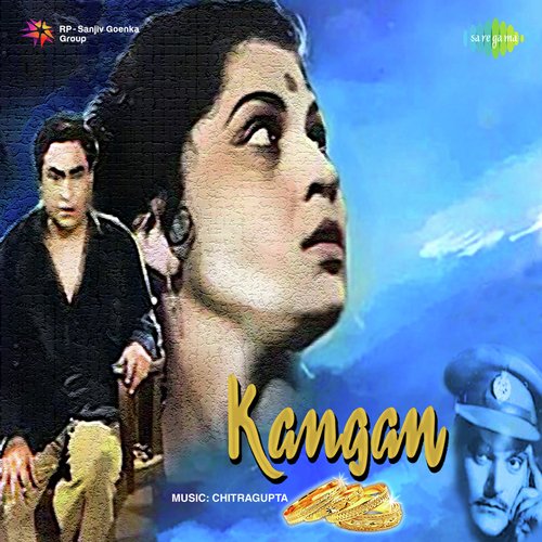 Zindagi Jisne Tujhe Di
