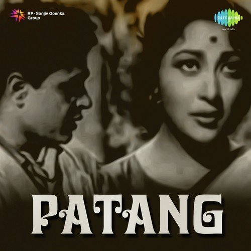 Yeh Duniya Patang  1