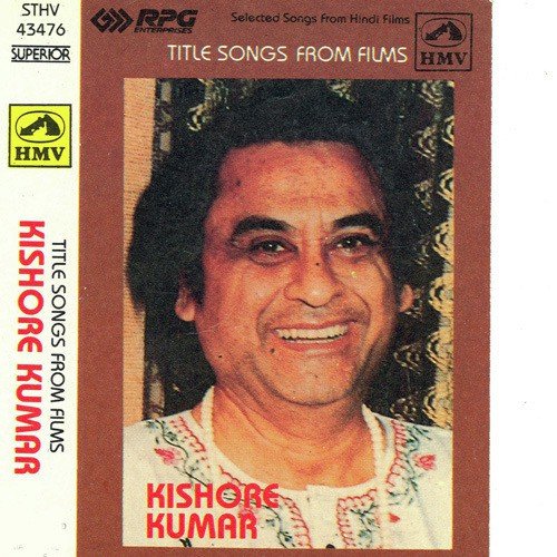 Jaaneman Jaaneman