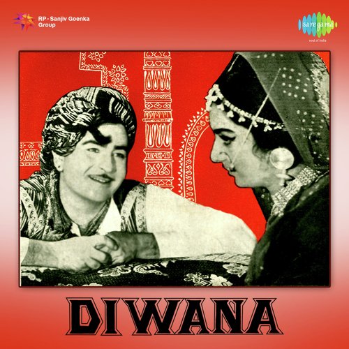 Ae Sanam Jisne Tujhe
