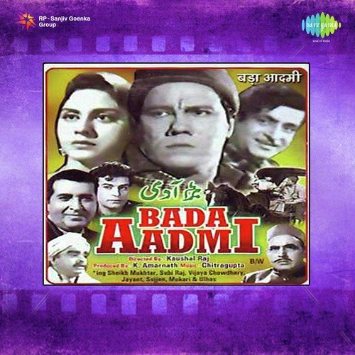 Ankhiyan Sang Ankhiyan Lagi Aaj