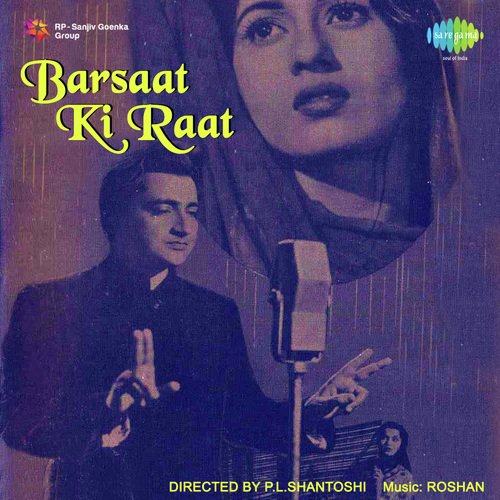 Mujhe Mil Gaya Bahana