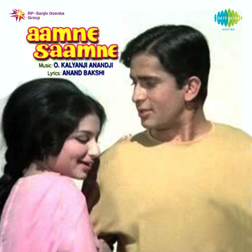Kabhi Raat Din Hum Door The