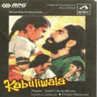 Kabuliwala