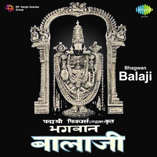 Dulhan Pi Sang Hai Chali