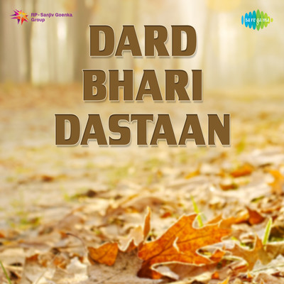 Pyar Ki Hasraten
