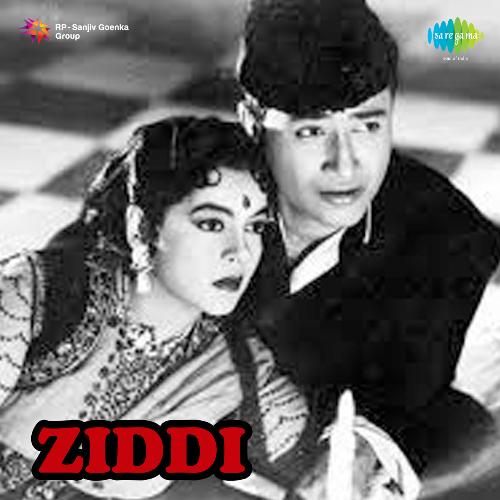 Main Tere Pyar Mein