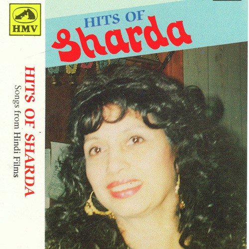 Titli Udi Ud Jo Chali