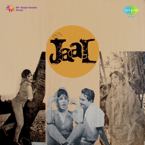 Chori Chori Meri Gali Aana Hai Bura