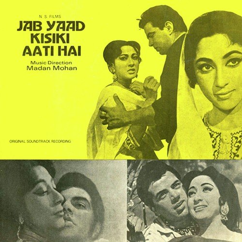 Kyun Mere Dilko Qarar Aata Nahin